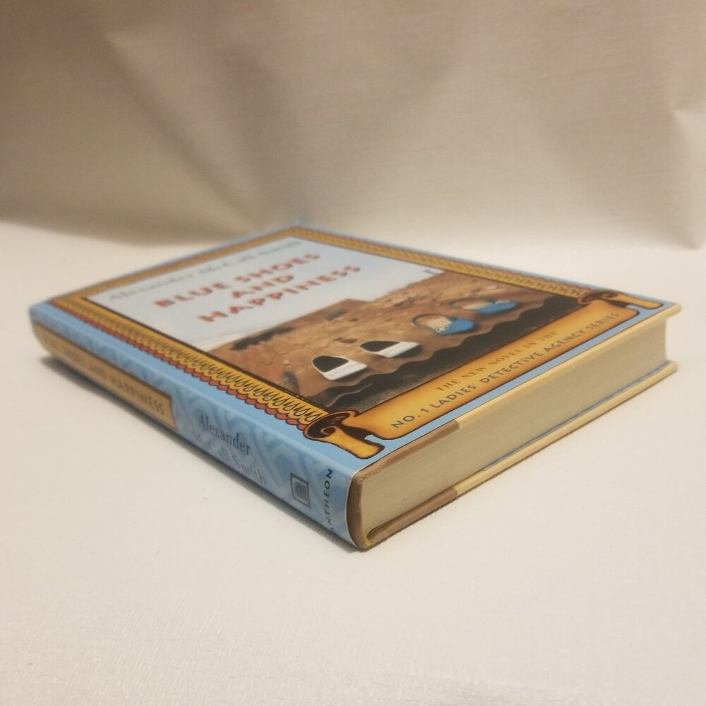 $7 if bundled: Alexander McCall Smith's No 1 L. Det. A.- Blue Shoes & Happiness - Picture 4 of 7